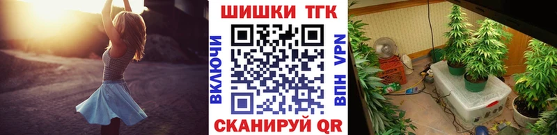 Купить наркоту Красноармейск АМФЕТАМИН  МЕФ  Гашиш  СК 