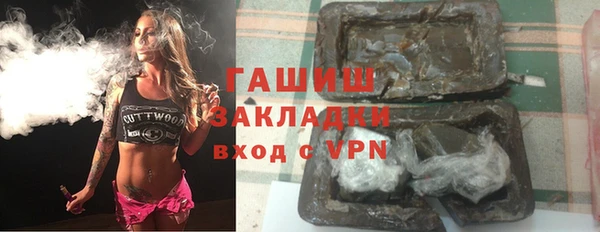 мдпв Костерёво