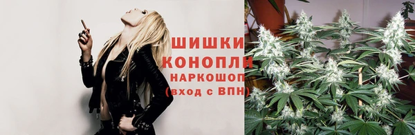 дурь Красноперекопск
