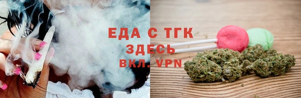 скорость mdpv Краснотурьинск