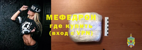 кокаин перу Коряжма