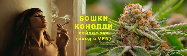 скорость mdpv Краснотурьинск