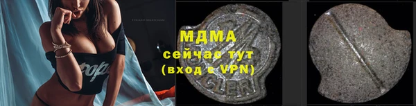 скорость mdpv Краснотурьинск