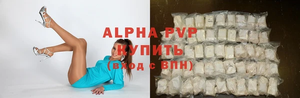 скорость mdpv Краснотурьинск