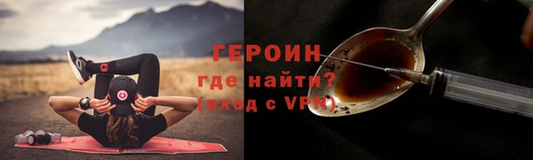 кокаин перу Коряжма