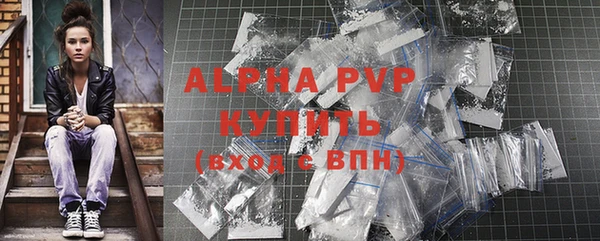 скорость mdpv Краснотурьинск