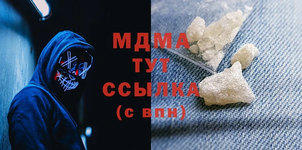 мдпв Корсаков
