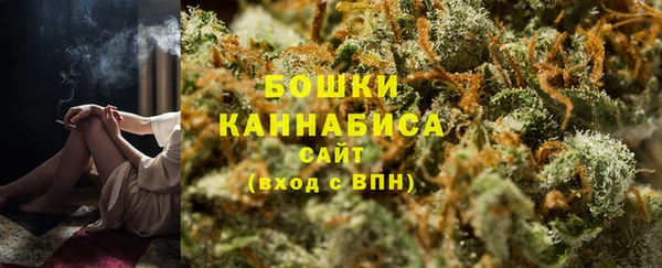 скорость mdpv Краснотурьинск