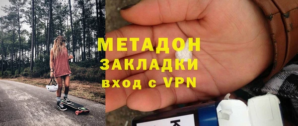 кокаин перу Коряжма