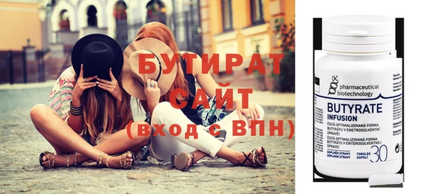 кокаин перу Коряжма