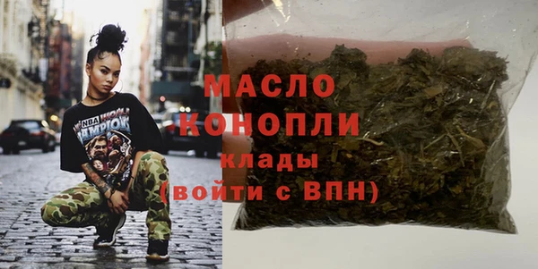 скорость mdpv Краснотурьинск