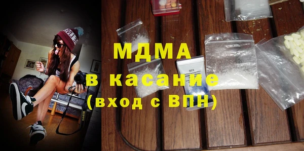дурь Красноперекопск
