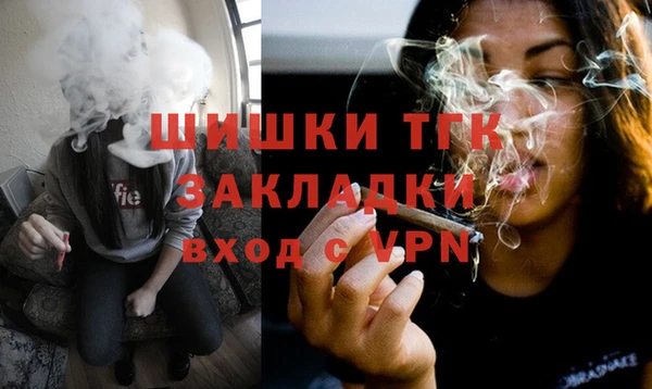 дурь Красноперекопск