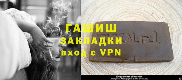 дурь Красноперекопск