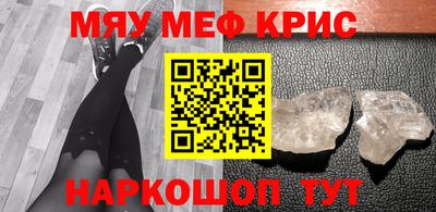 каннабис Кулебаки