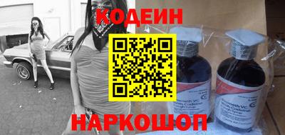 a pvp Кунгур