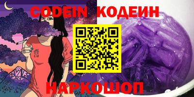 a pvp Кунгур