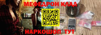 каннабис Кулебаки