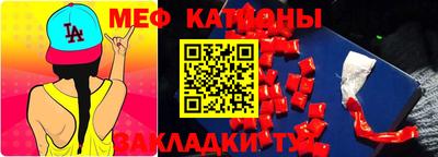 a pvp Кунгур