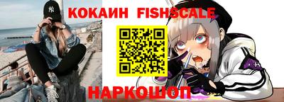 a pvp Кунгур