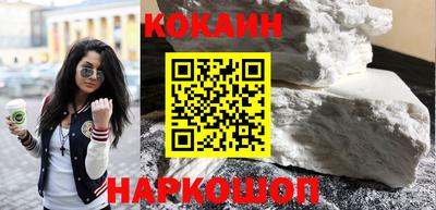 a pvp Кунгур