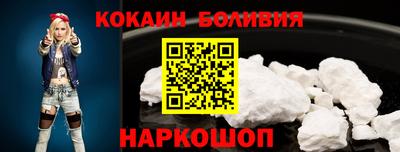 a pvp Кунгур