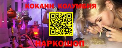 a pvp Кунгур