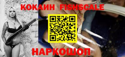 амф Кумертау