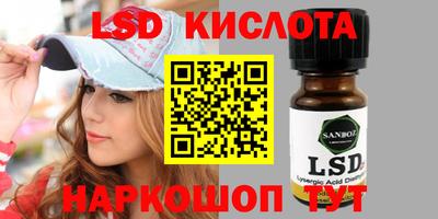 каннабис Кулебаки