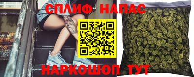 амф Кумертау