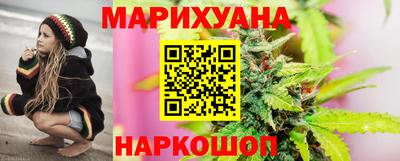 каннабис Кулебаки