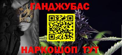 амф Кумертау
