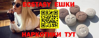 a pvp Кунгур