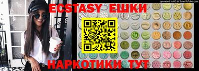 амф Кумертау