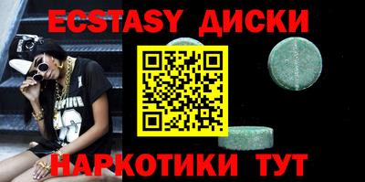 каннабис Кулебаки