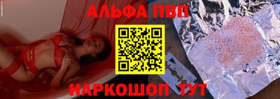 амф Кумертау