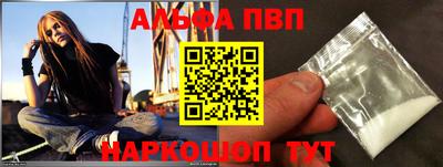 амф Кумертау