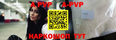 амф Кумертау