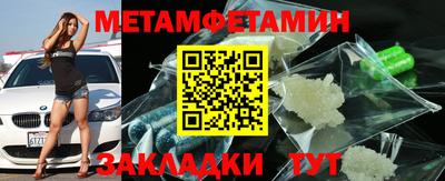 амф Кумертау