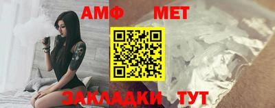 a pvp Кунгур