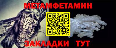 амф Кумертау