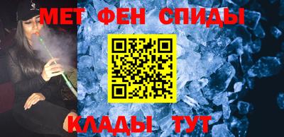 амф Кумертау