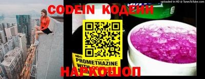 каннабис Кулебаки