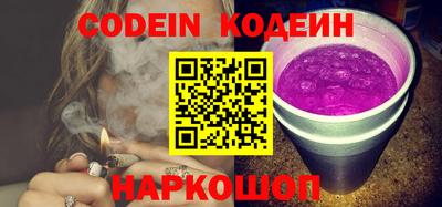 каннабис Кулебаки