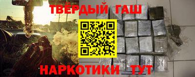 a pvp Кунгур