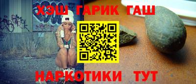 амф Кумертау