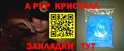 амф Кумертау