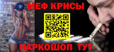 a pvp Кунгур
