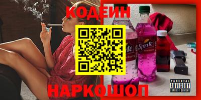 a pvp Кунгур