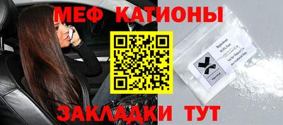амф Кумертау